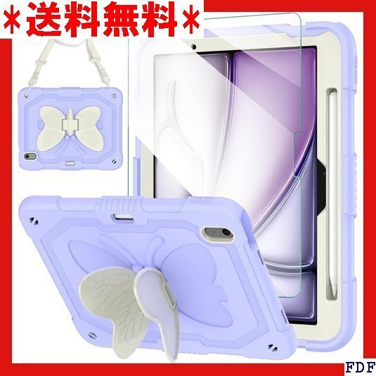 ☆人気商品☆ B005 ACEMO iPad Air 11インチ ケース 20 供友好 iPad Air 11 ケース 2 386
