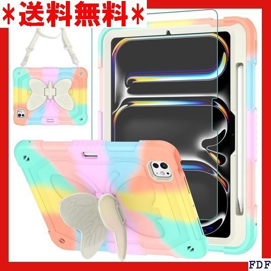 ☆人気商品☆ B005 ACEMO iPad Pro 11インチ ケース 20 防塵 傷防止 タイピング 子供友好 便利 387