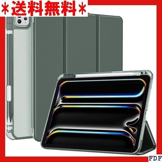 ☆人気商品☆ B005 ProCase iPad Pro 11インチ ケース スタンド スマートカバー - オリーブグ 392