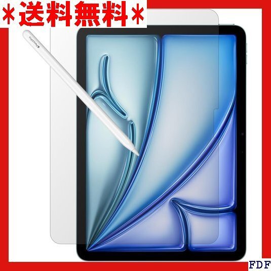 ☆人気商品☆ B005 MS factory iPad Air 11インチ M フィルム MXPF-IPD-AIR11m2 393