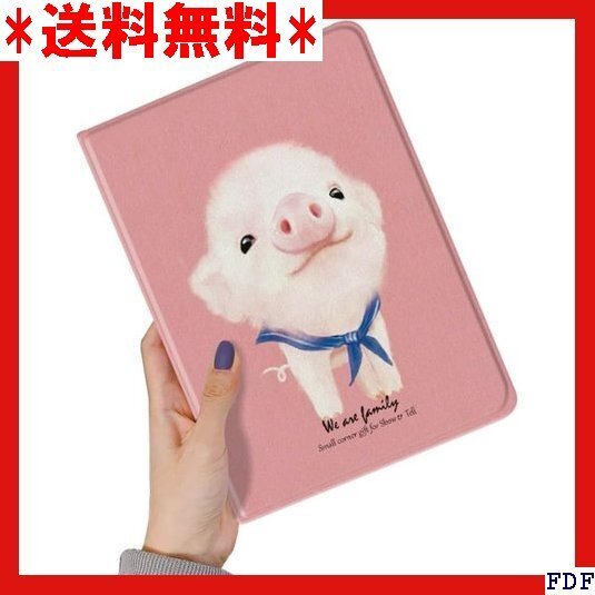 ☆人気商品☆ B005 2022 iPad 第 10 世代 ケース 可愛い 動 プリント ブック式 手帳型 柄物 オリジナ 400