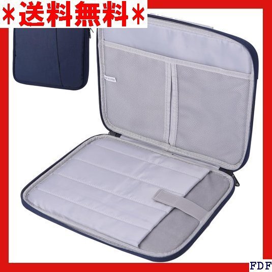 ☆人気商品☆ B005 ルボナリエ ipad タブレットケース バッグ 9-1 pro iPad キャリーケースバッグ 404