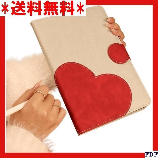 ☆人気商品☆ B005 laddutoi iPad 11世代/10世代 ケース ペン収納 耐衝撃 スタンド機能 かわいい- 405