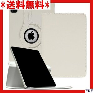 ☆人気商品☆ B005 Ryo YXL iPad Pro11 Air5 Air イパッド エア5/4 プロ11 ケース ホ 410
