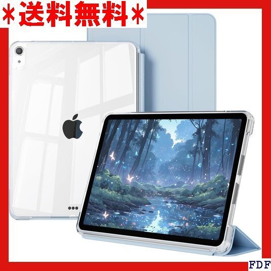 ☆人気商品☆ B005 GKABXY iPad Air 11インチ M2/M3 撃 対応iPad Air 7/6/5/4 424