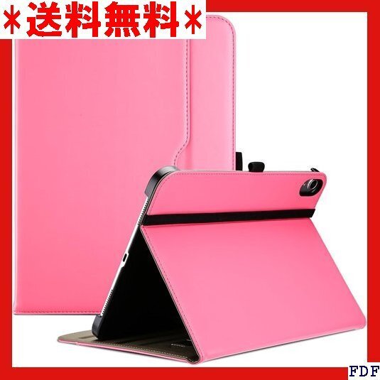 ☆人気商品☆ B005 ProCase iPad 11世代/10世代 ケース 耐衝撃 手帳型 スタンド フォリオカバー 426