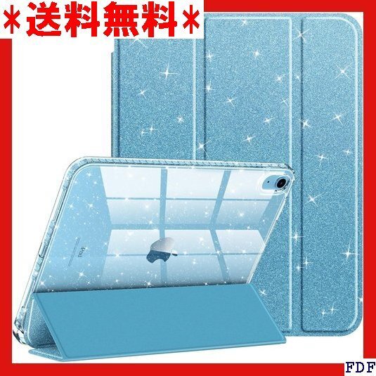 ☆人気商品☆ B005 Fintie iPad 第11世代 A16、2025 軽量 薄型 傷つけ防止 PU合成レザー 431
