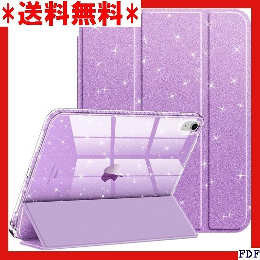 ☆人気商品☆ B005 Fintie iPad 第11世代 A16、2025 軽量 薄型 傷つけ防止 PU合成レザー パ 432