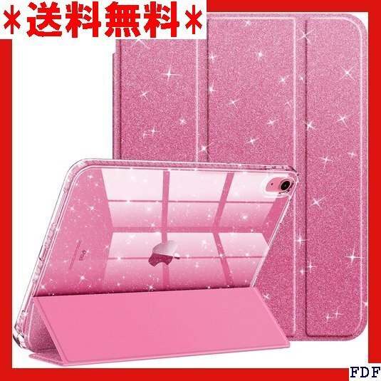☆人気商品☆ B005 Fintie iPad 第11世代 A16、2025 軽量 薄型 傷つけ防止 PU合成レザー 433
