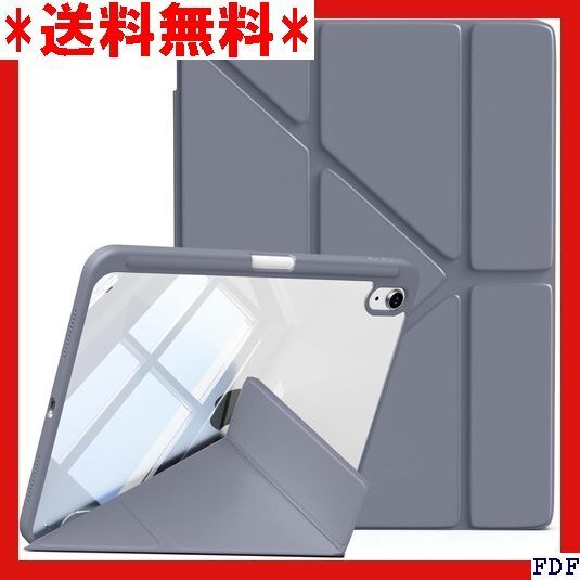 ☆人気商品☆ B005 Lsmmpoba iPad 11世代 A16 10世代 止 TPU裏全透明 PU合成レザー ブルー 439