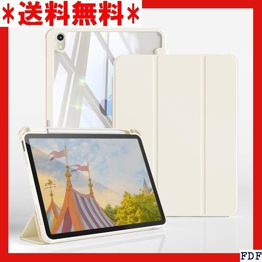 ☆人気商品☆ B005 GKABXY iPad Air 11インチ ケース M TPU 対応iPad Air 5/4 ホ 440