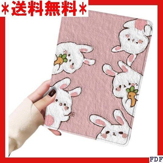 ☆人気商品☆ B005 可愛い 2025 iPad 11ケース 2022 iP ディース ブック式 PUレザー 手帳型 カ 450