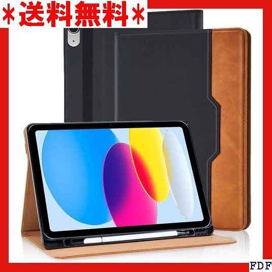 ☆人気商品☆ B005 iPad 11世代 A16 11インチ 2025ケース 納ポケット 高級PUレザー製 衝撃吸収 ブ 451