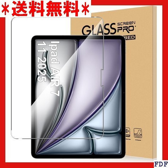 ☆人気商品☆ B005 For iPad Air 11インチ M3 フィルム 液晶保護 超薄飛散防止 タブレット 保護フ 455
