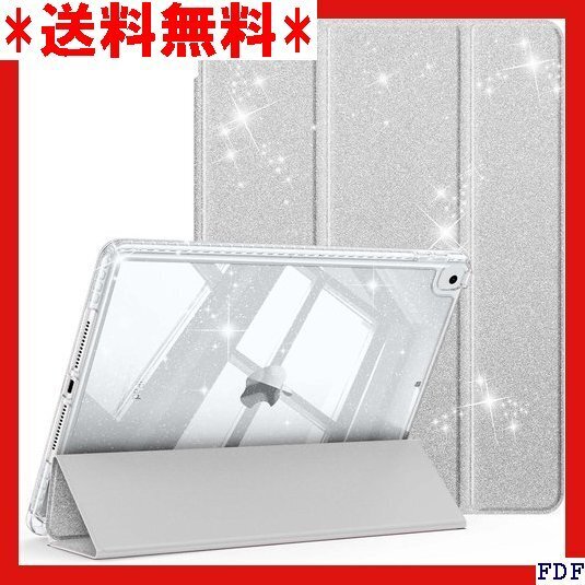 ☆人気商品☆ B005 Fintie iPad 第9 / 8 / 7世代 ケー 軽量 薄型 傷つけ防止 PU合成レザー シ 464