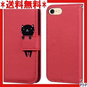 ☆人気商品☆ B007 iPhone SE ケース 第3世代 iPhone S one8/iPhone7/se2/se3対応 8