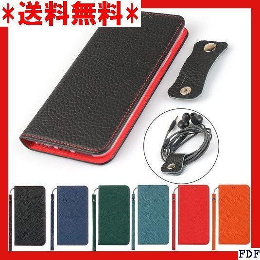 ☆人気商品☆ B007 Eastwave アイフォン for iPhone 1 ネットカード収納 横置きスタンド機能 - ブ 16