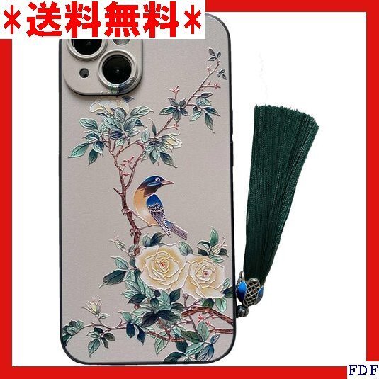 ☆人気商品☆ B007 KOLO 鵲 カササギ iPhone14 ケース iP ホケース スマホカバー カバー iPhone 31