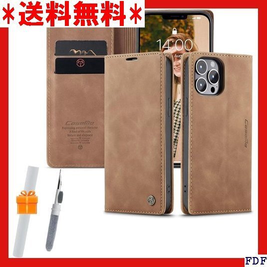 ☆人気商品☆ B007 LIAKI iPhone XR ケース 手帳型 レザー 機能 軽量 防塵 薄型 耐衝撃保護 ライトブ 40