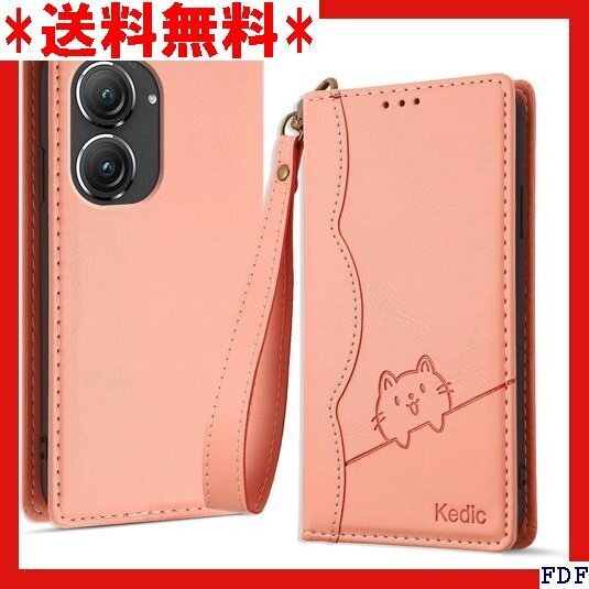 ☆人気商品☆ B007 Kedic Asus ZenFone 9 ケース 手帳 色シンプルデザイン ゼンフォン 9 ケース 43