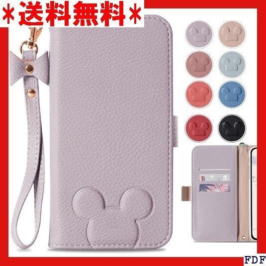 ☆人気商品☆ B007 Acclink iPhone 15 ケース 手帳型 i ォン 15 ケース 横置き機能 PUレザー 44