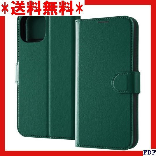 ☆人気商品☆ B007 イングレム iPhone 15 ケース 耐衝撃 手帳型 ケース シンプル マグネット plus グリ 48