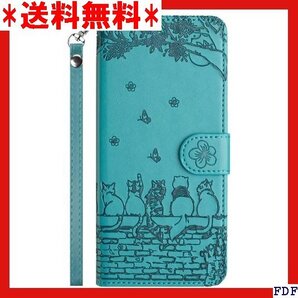☆人気商品☆ B007 Xperia 10 VI ケース手帳型 レザー SO- Xperia 10 vi ケース 6.1イン 81