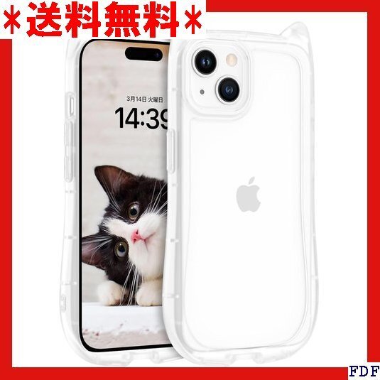 ☆人気商品☆ B007 VENINGO iPhone 15 ケース いPhon イフォン15 6.1インチ 用ケース クリア 96