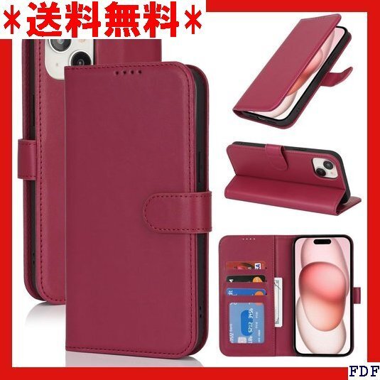 ☆人気商品☆ B007 for iPhone 15 ケース 手帳型 アイフォン カードポケット カード入れ スタンド機能 100