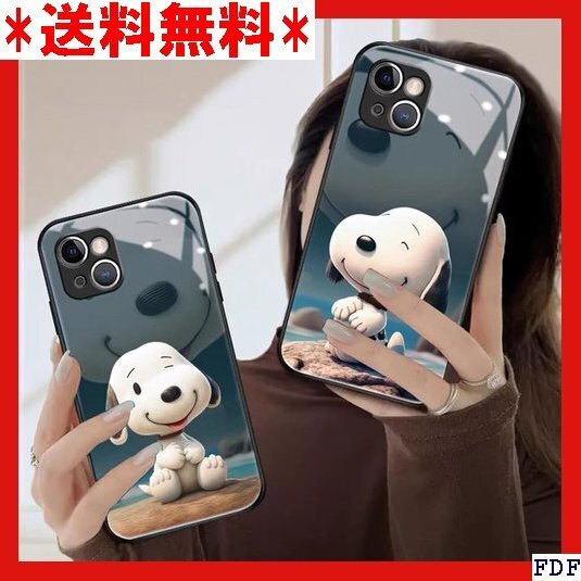 ☆人気商品☆ B007 スヌーピー iPhone 16e/16/16Proケー 応 ハッピースヌーピー iPhone16P 110
