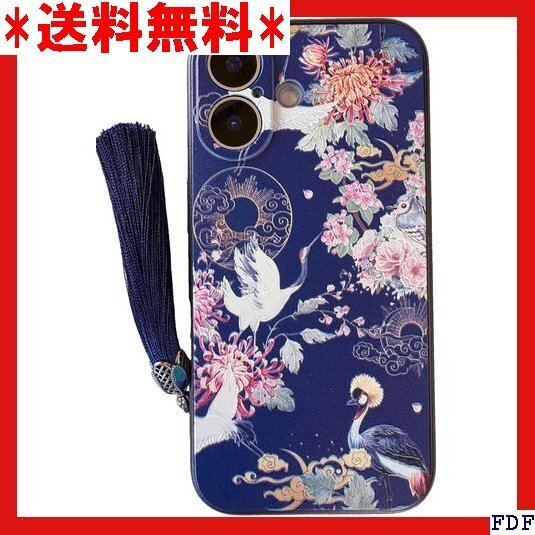☆人気商品☆ B007 KOLO 鶴 花 iPhone 16 ケース iPho スマホケース スマホカバー 紺 iPhon 118
