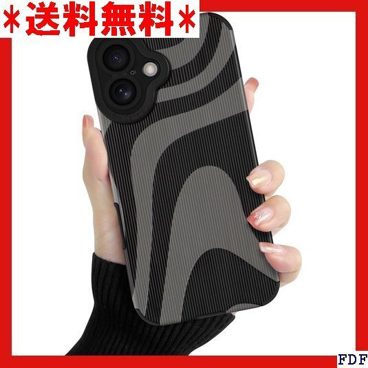 ☆人気商品☆ B007 EasEasy ゼブラストライプ iphone ケース け防止 レンズ保護 薄型 軽量 ゼブラスト 127