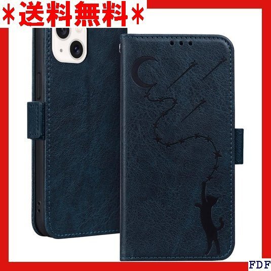 ☆人気商品☆ B007 iPhone14 ケース アイフォン14 ケース スタ NE 14 ケース適応 6.1 インチ - 129