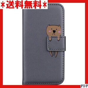 ☆人気商品☆ B007 MIKKA iphone13 ケース 手帳型 カード収 スタンド機能 可愛い グレー iPhon 130