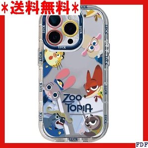 ☆人気商品☆ B007 HAMACOD iPhone14 用 ケース ジュディ one14 ケース 携帯保護カバー ソフト 135