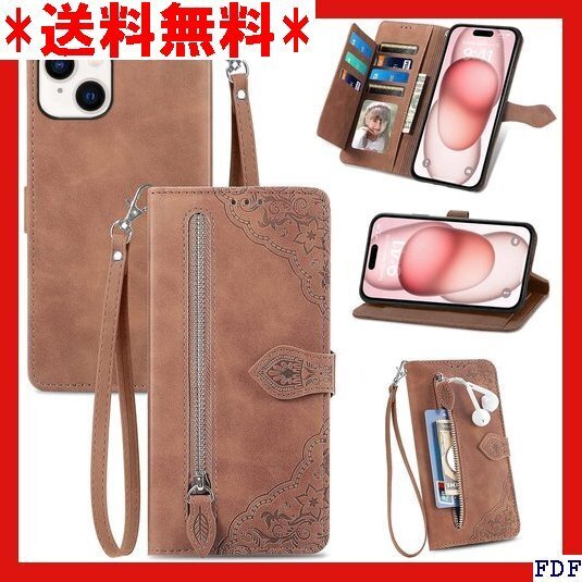 ☆人気商品☆ B007 for iPhone 15 ケース 手帳型 ビジネスフ ルPUレザー保護カバー耐久性のある摩擦 ブ 142