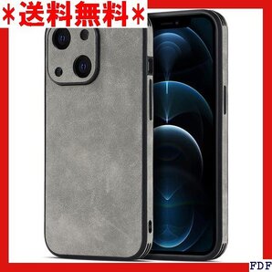 ☆人気商品☆ B007 JOOBOY iPhone 15 用 ケース 耐衝撃 ォン15 携帯カバー グレー iPhone 151