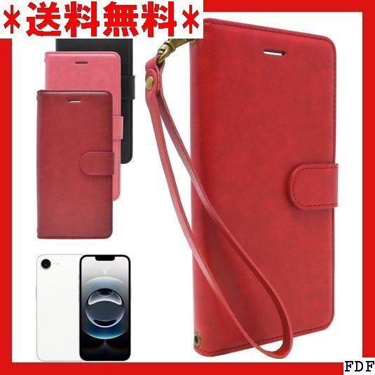 ☆人気商品☆ B007 シズカウィル iPhone 16e 手帳型 ケース カ グレイスケース 1個入り カージナルレッド 160