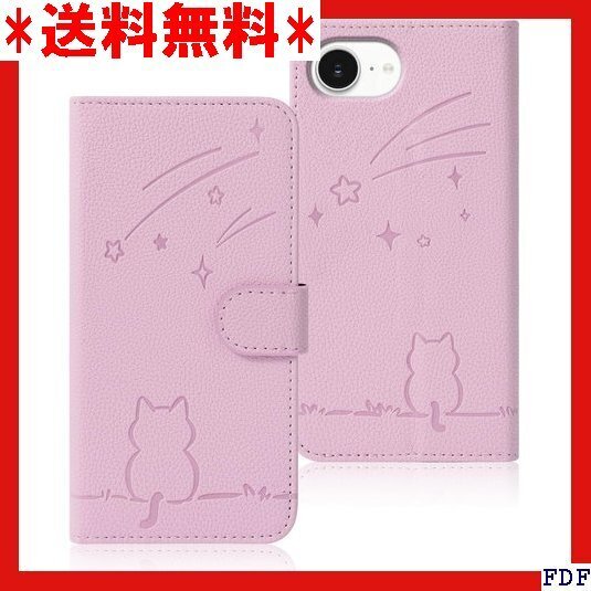 ☆人気商品☆ B007 Rosbtib iPhone 16e ケース 手帳型 レザー 内蔵マグネット 6.1インチ対応 170