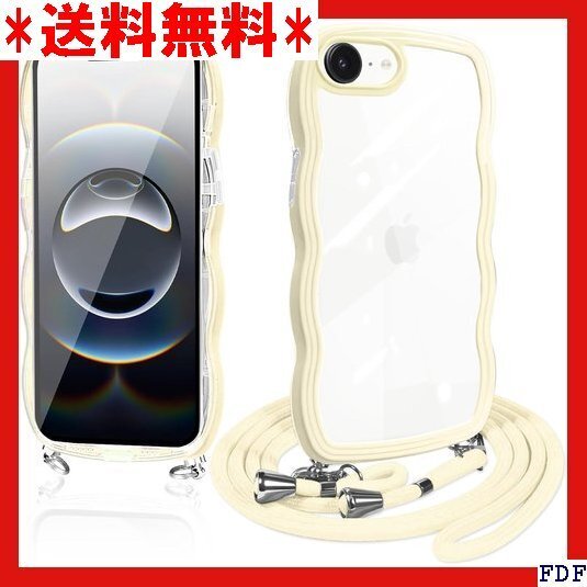 ☆人気商品☆ B007 iPhone 16e ケース ショルダー クリア いp 個性 可愛い かわいい 韓国 耐衝撃 イ 171