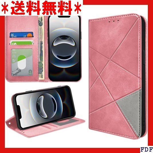 ☆人気商品☆ B007 bjnosdv iPhone 16e ケース 手帳型 トラップホール付き 6.1インチ ローズゴ 174