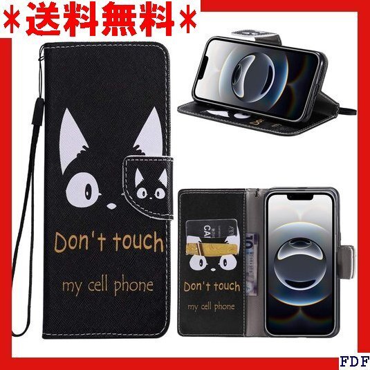 ☆人気商品☆ B007 iPhone 16e 2025 ケース スマホケース シンプル カード収納 耐衝撃 PCduo 178