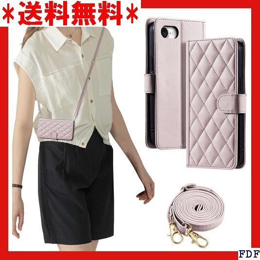 ☆人気商品☆ B007 laddutoi iphone 16e ケース iph 耐摩擦 マグネット式 肩掛け 斜め掛けー 183