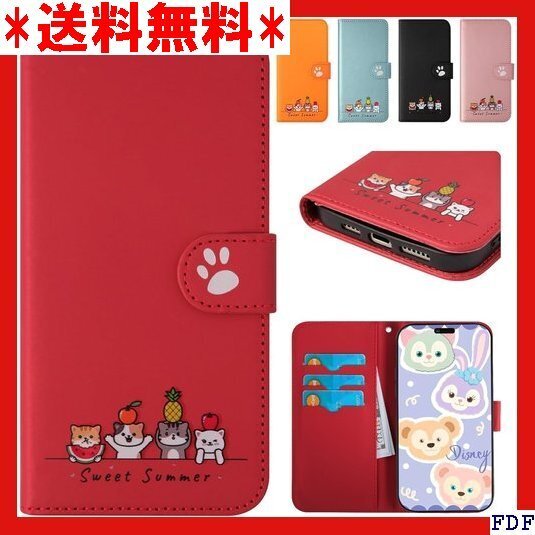 ☆人気商品☆ B007 Kedic for iPhone 16e ケース 手帳 ケース いPhone16e 手帳型ケース 193
