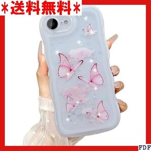 ☆人気商品☆ B007 UEEBAI 対応 iPhone 16e/iPhone 人気 波型 バンパー スマホケース - ホ 194