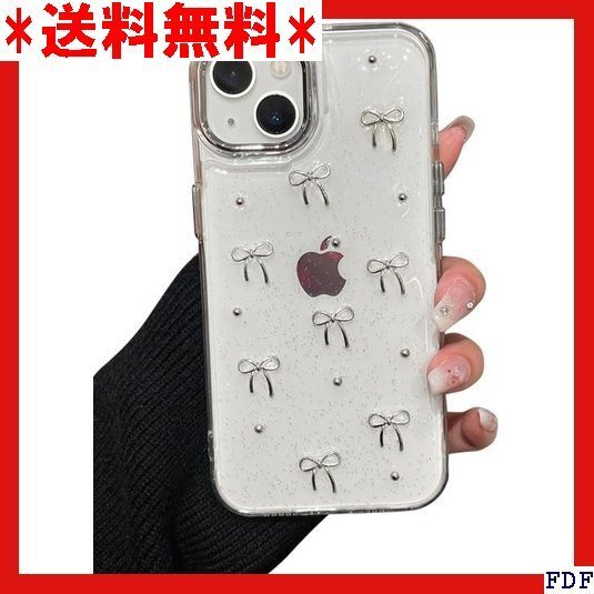 ☆人気商品☆ B007 QLTYPRI iPhone 16e 用 ケース クリ 飾 きらきら アイフォン16e カバー、シ 196