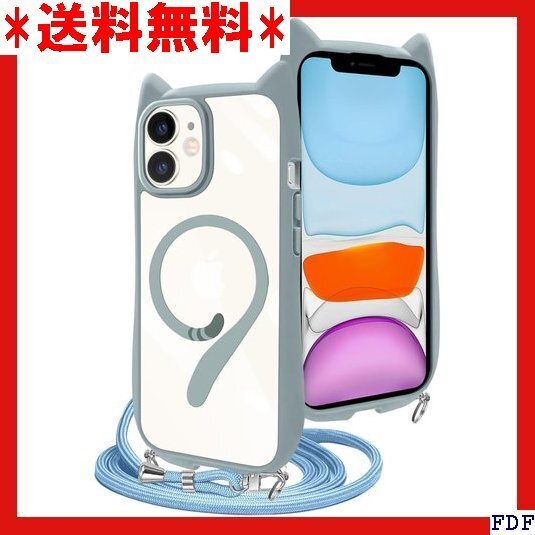 ☆人気商品☆ B007 iPhone 11 ケース 専用 猫耳 mimi TP 紋防止 耐衝撃 韓国 スマホケース クリア 225