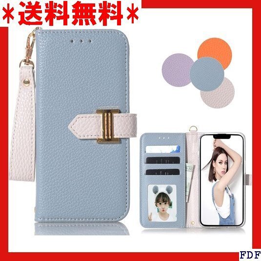 ☆人気商品☆ B007 iPhone16eケース 手帳型 iPhoneSE4ケ タンド機能 シンプル iPhone16e 229