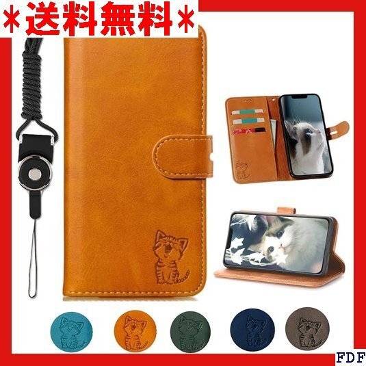 ☆人気商品☆ B007 iPhone 16e ケース 手帳型 第4世代 iPh 携帯ケース カバー iPhone 16eブ 231