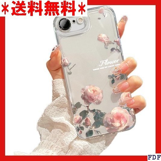 ☆人気商品☆ B007 KeKeYou iPhone 16e 用 ケース クリ 用 クリアケース iPhone 16e用 244